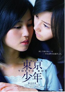 回声站台 科幻电影高清在线看
